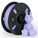 Numakers PLA Matte filament spool in lavender 1.75 mm with purple dragon figurine (2 items)